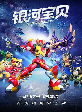 蜜臀91精品国产免费观看